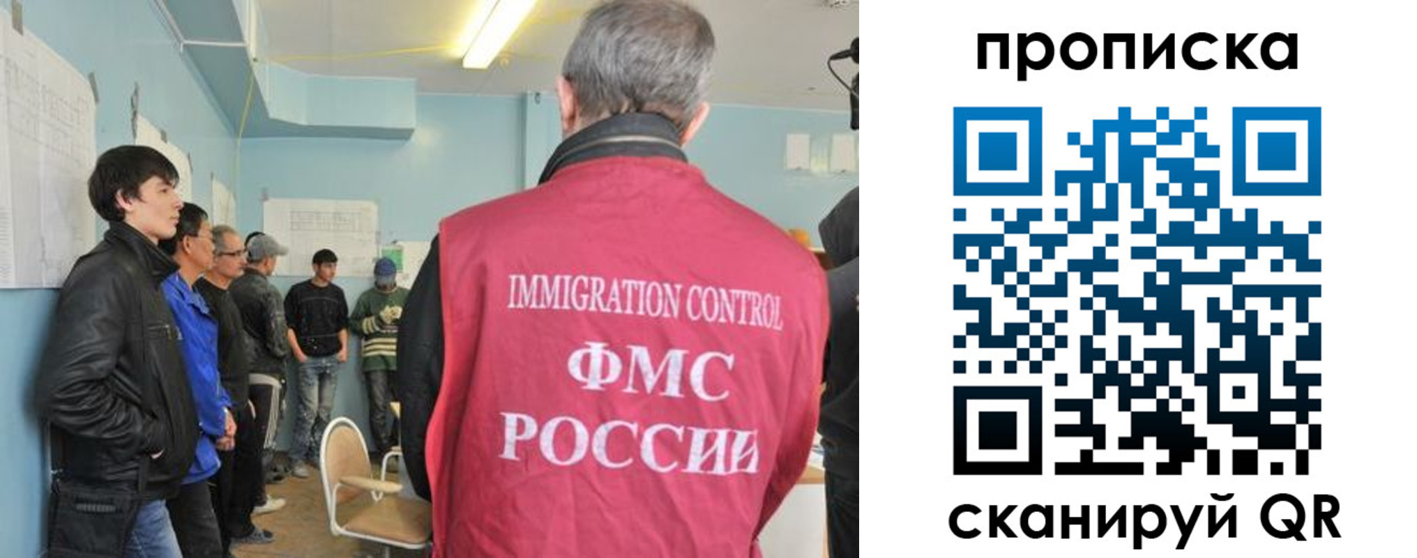 временная регистрация адрес в Туле