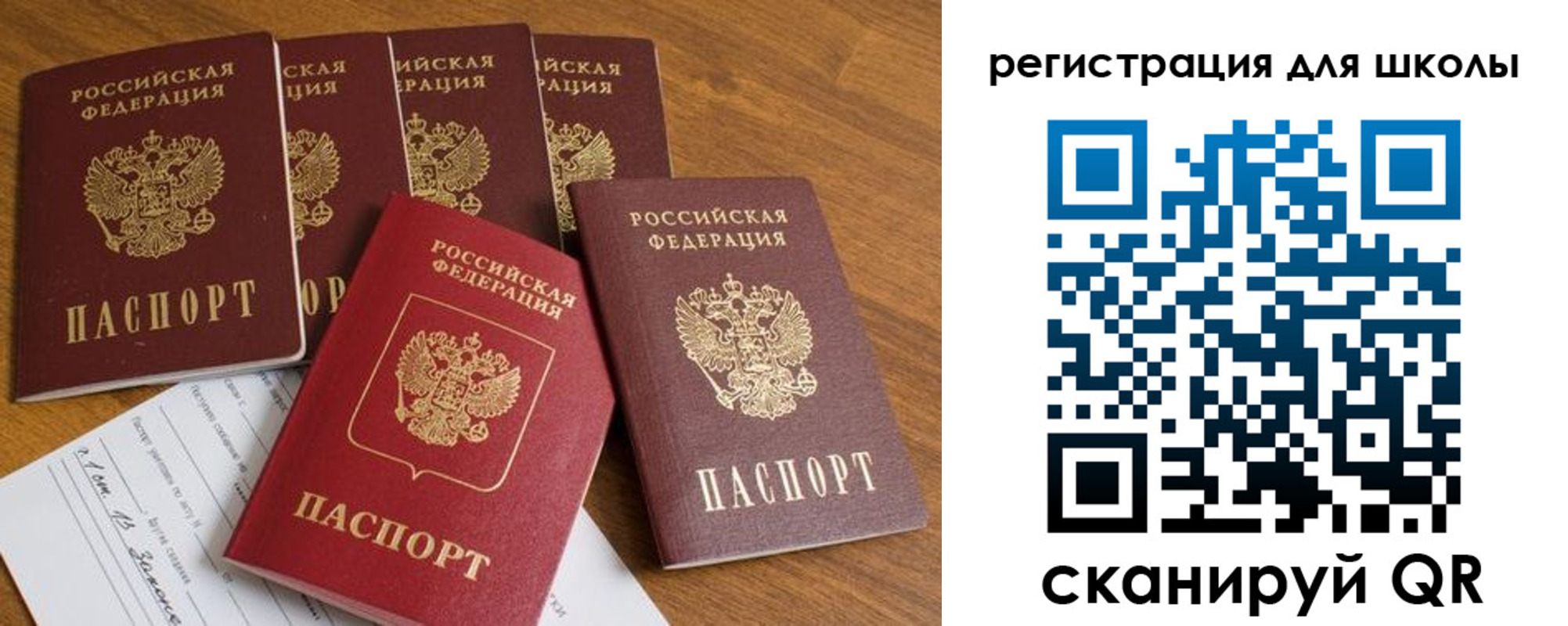 пропишу в квартире в Туле